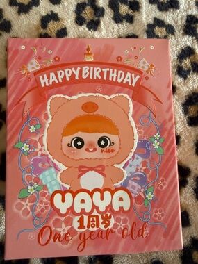 "YAYA" One Year Old Happy Birthday plushie